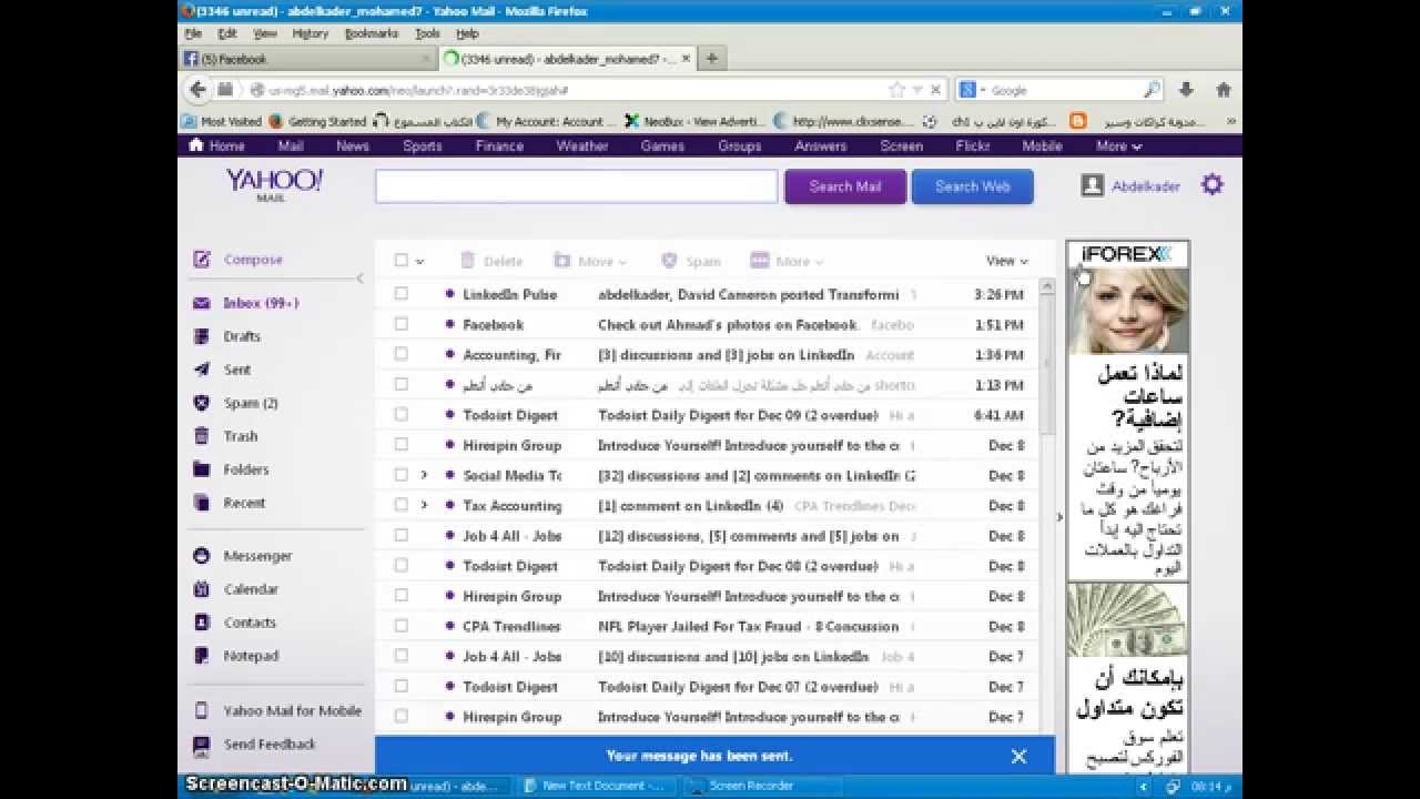 كيفية إرسال إيميل Yahoo او Gmail Youtube