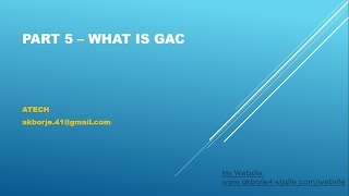 What is GAC. How and when to install an assembly into GAC Wealth