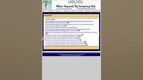UGVCL Question Paper and Answer Key 2018