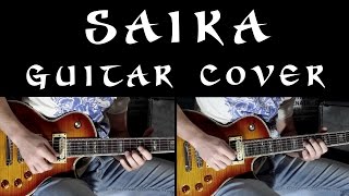 NARUTO OST guitar cover - Saika  + TAB chords