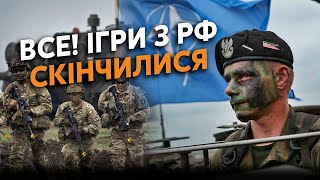 ❗️Вот это да! НАТО УДАРИТ по армии РФ? Киев выдвинул УЛЬТИМАТУМ. Найдена УЯЗВИМОСТЬ Кремля