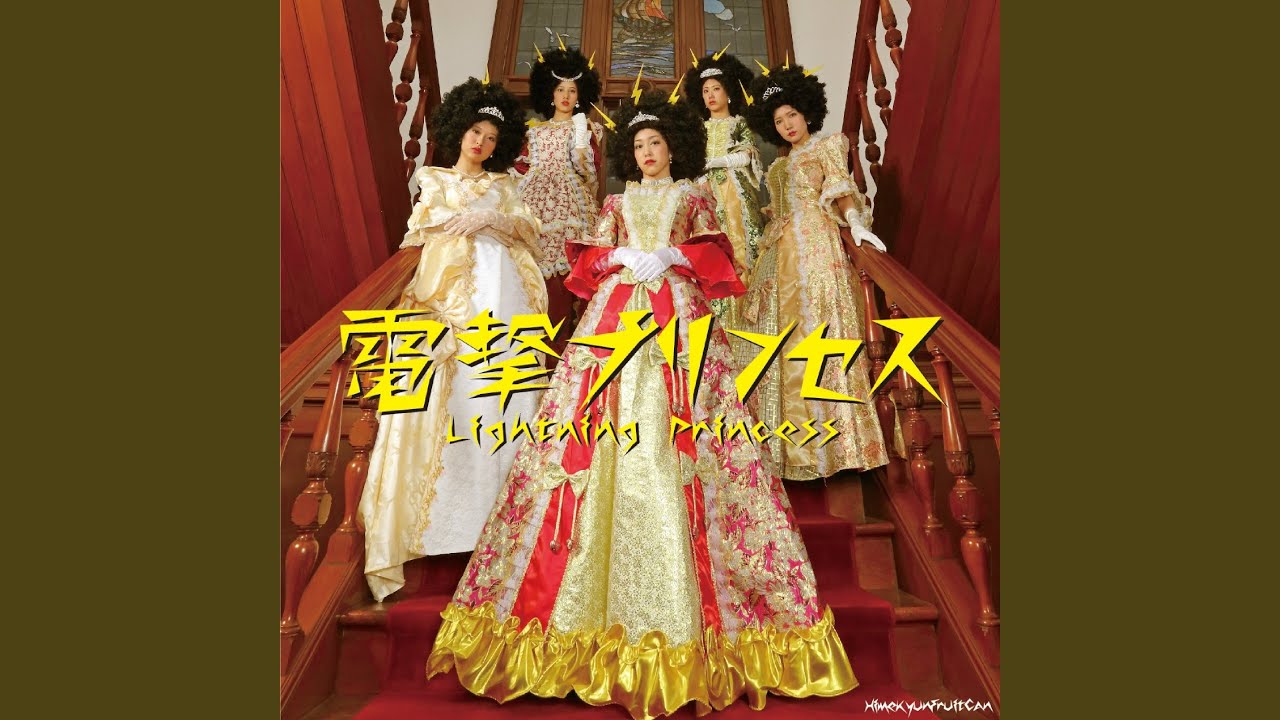 Watch 浮世シグレ on YouTube Watch 浮世シグレ on YouTube