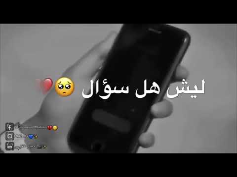 احلا مقاطع قصة حب حزينة على فراق حبيبين الله لايفرق بين تنين يحبو بعض ويلي معي يحط لايك واشتراك