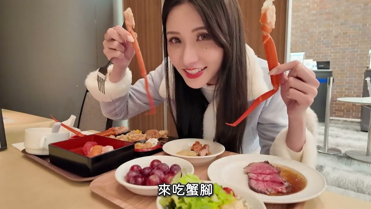 【北海道EP2】知床流冰、精靈露台、新富良野王子飯店