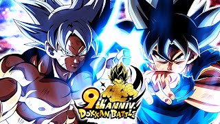 EARLY 9TH ANNIVERSARY EZA TICKET SUMMONS FOR GLOBAL SUPER DOKKAN TICKET TALK | DBZ Dokkan Battle