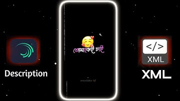 New Trend XML 😘💫 ||  Bangla song XML 💕🌈 || New Trend XML PRESET by ‎@Fahim_Editz06 💫||#alightmotion