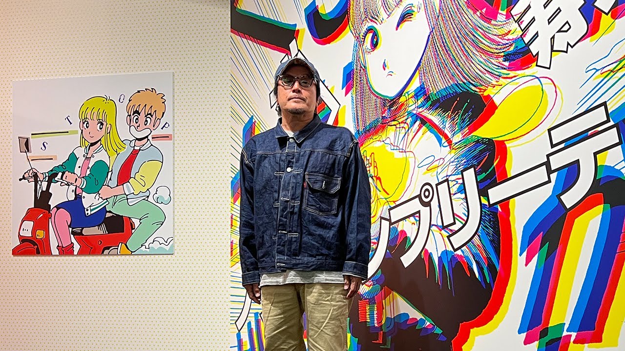 江口寿史の原点、漫画作品を紹介 ― 世田谷文学館で「江口寿史展 ノット 