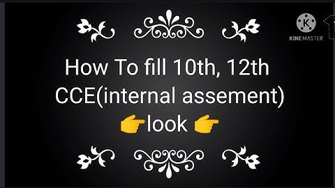 #how#to#fill#internal#assment#(#CCE)#10th#12th#pseb