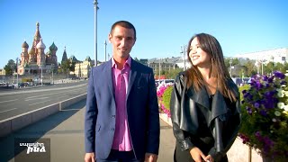 Thumbnail for Սպասիր ինձ 23.09.2024