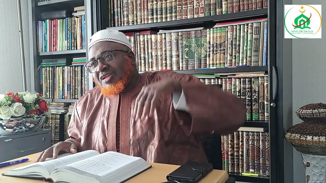 Tafsir soninke - cheikh Mahmoud Koïta Al-baqara 262-253 تفسير القرآن  للشيخ محمود كويتا -البقرة
