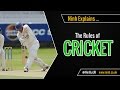 Cricket Rules and Gameplay Quiz