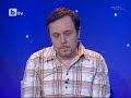 "Един от най-добрите скечове на Комиците!"