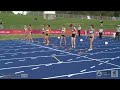 Womens 100m Hurdles - FINAL - 94th Australian Athletics Championships Championships
