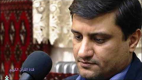 الإسراء 32-37   مقطع صوتي غاية في الروعة - القارئ أمين بويا
