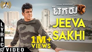 Tagaru - Jeeva Sakhi (Lyric Video) | Shiva Rajkumar, Dhananjay | Bhavana, Manvitha | Charanraj