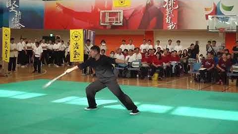 2017北投運動中心螳螂拳論壇雲海武壇六合刀