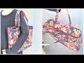 ファスナー付きトートバッグ 作り方 裏地付きマチ付き口布ファスナーバッグ　A zippered, lined tote bag