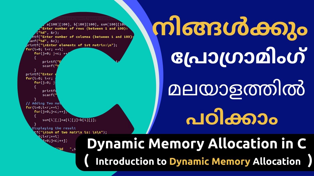 Introduction to Dynamic Memory Allocation | Dynamic Memory Allocation ...