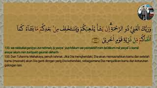 Download Lagu JUZ 8 ~ Surah Al An'am Ayat 111-165 Surah Al A'raf Ayat 1-87 ||Lengkap Arab Latin \u0026 Terjemahannya|| MP3