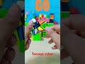 Spinner cube