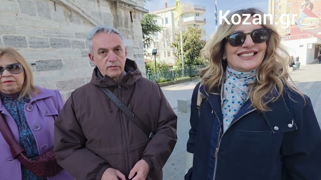 Kozan.gr: Κοζάνη: Δράση του 12ου Δημοτικού Σχολείου για την Ημέρα κατά της Σχολικής Βίας