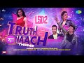 Truth Ya Naach Theme | LSD 2 | Mouni Roy | Anu Malik | Tusshar Kapoor | Sophie Choudry