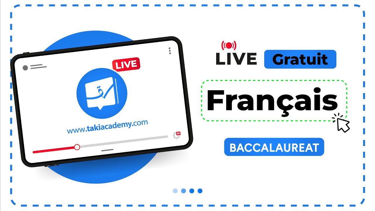 🔴 Rec | Français | Baccalauréat