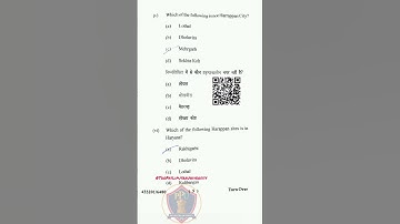 PPU UG Regular Sem-1 PYQ 2023 (MDC1:Multi Disciplinary Course) Glimpses Of India#ppu#ugsem1#pyq#exam