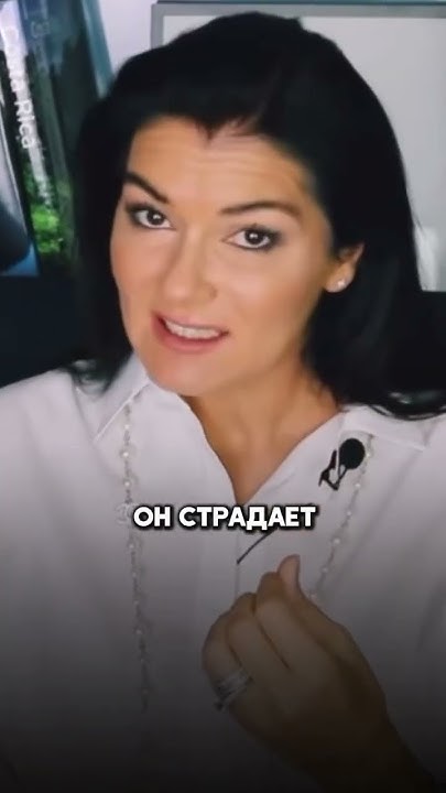 Кто такой куколд? Вы знаете таких мужчин? #психология #отношения # ...