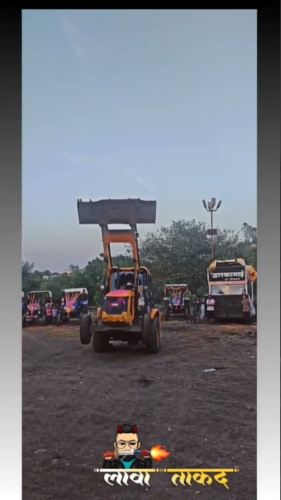 #Dj Dwarkamai (J.D.99)Ac Digital #Akole...