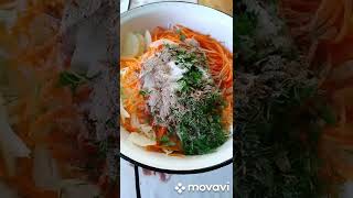 Сочный, хрустящей и очень вкусный салат к ужину/Проще простого!) #простаяеда #салат #рецепт