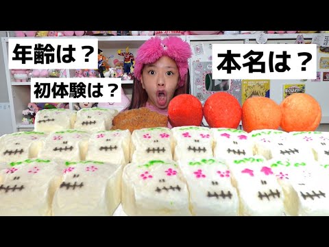 かきくけこぴ かきくけkotty《矯正ちゃん🦷》 - YouTube