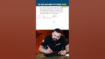 CAT 2022 Slot-1 PYQ Q-7 Solved in 60 Seconds | CAT 2025 Previous Year Question