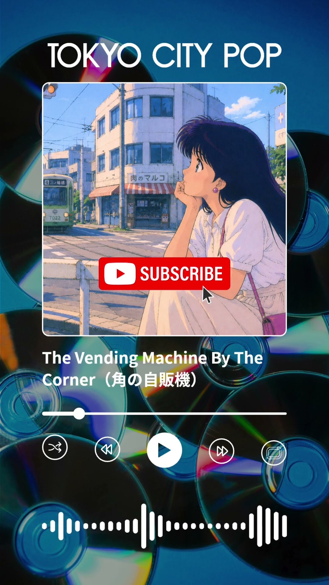 80s Japanese City Pop｜The Vending Machine By The Corner (角の
