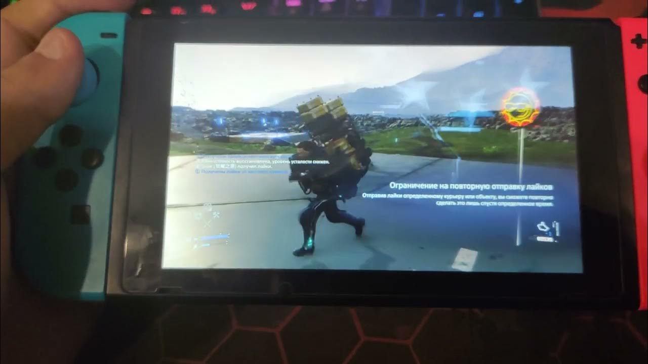Death Stranding Nintendo Switch version - YouTube