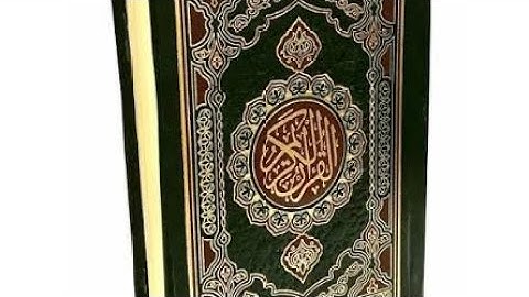 قصص الأنبياء والعبر في سورة الأعراف