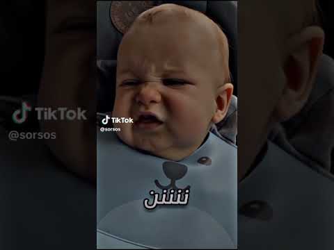 نننننننن دادددددد