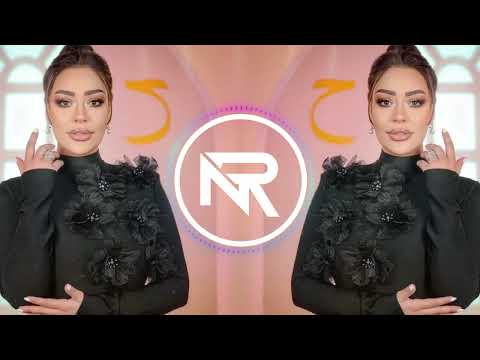 ريم السواس ريمكس دمار نار 2026