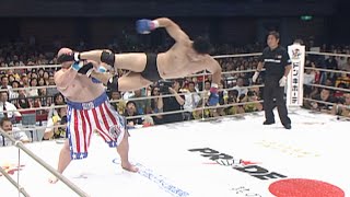 PRIDE: Ikuhisa Minowa vs Butterbean