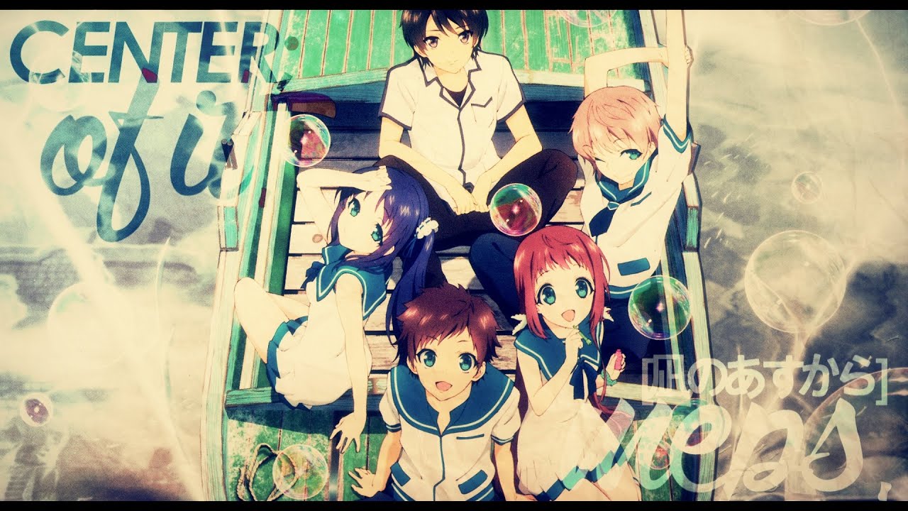 [凪のあすから] Meps ♥ ll ❝ Center of it ❞ ᴹᴱᴾ