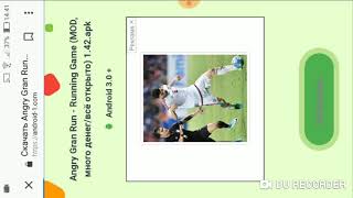 Cara cheat angry Gran run No rooot screenshot 3