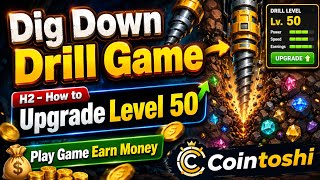 Dig down drill game | How to complete 50 level dig down drill game | dig down drill game play 