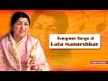 Magic of lata mangeshkar superhit bollywood songs  nonstop hits  b4umusic