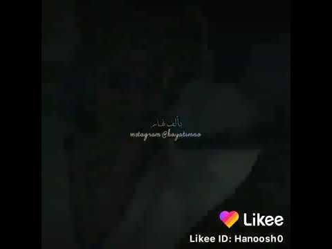 ضميني بين احضانك فلامسكن يدفءحنيني واشواقي اليكي