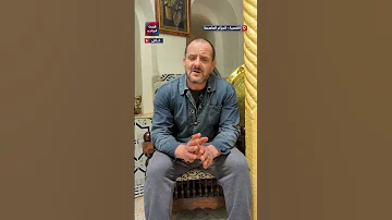 دار لالاهم متحف تاريخي وقبلة النساء لتجربة الحايك 