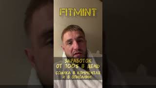 СВЯТ ПРО БОЙ БЕЛАЗА И КАЛМЫКОВА #shorts