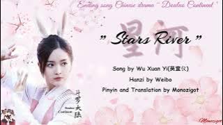 OST. Douluo Continent|| Star River (星河) by  Wu Xuan Yi(吴宣仪)|| Video Lyric Translation