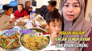 cara membuat|semur ayam kecap. 