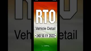 RTO INFORMATION # techniques #Edge of technology screenshot 2