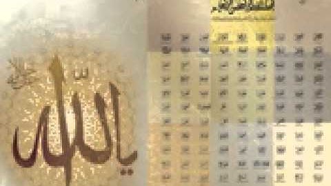 سورة ق   زايد ال عطيه